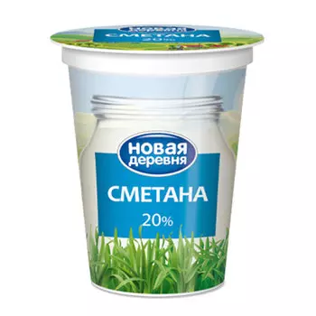 Сметана Новая Деревня Халяль 20% БЗМЖ 400 г