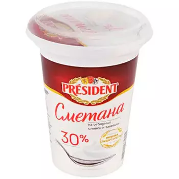 Сметана President 30% БЗМЖ 350 гр