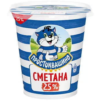 Сметана Простоквашино 25% БЗМЖ 300 гр