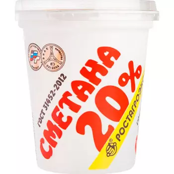 Сметана Ростагроэкспорт 20% БЗМЖ 320 гр