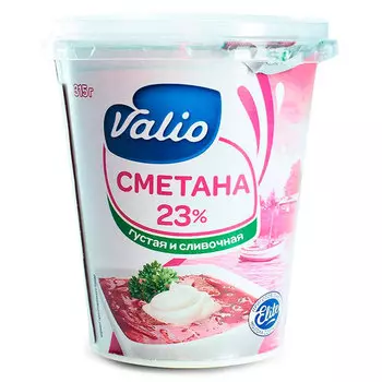 Сметана Valio БЗМЖ 23% 315 гр