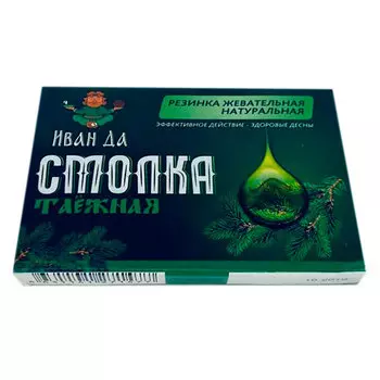 Смолка Таежная (Ферма Балашов Д.)