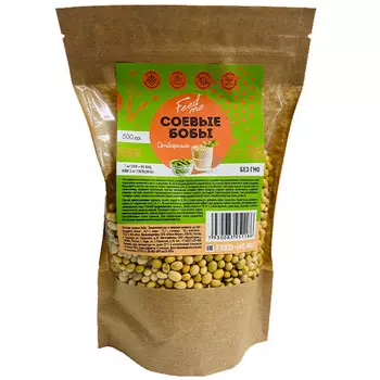 Соевые бобы Feed Me 500 гр