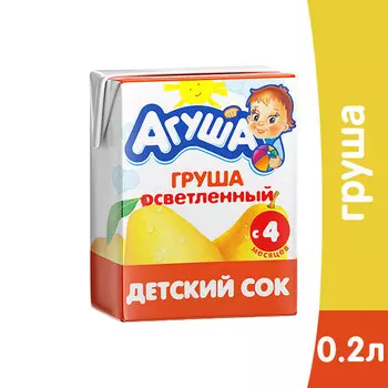 Сок Агуша груша осветленный 0,2 литра, 12 шт. в уп.