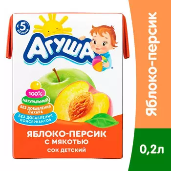 Сок Агуша яблоко-персик с мякотью 0,2 литра, 12 шт. в уп.
