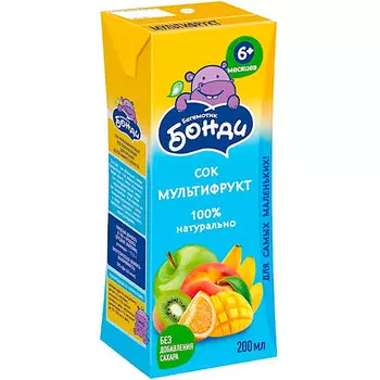 Сок Бегемотик Бонди мультифрукт 0,2 литра, 27 шт. в уп.