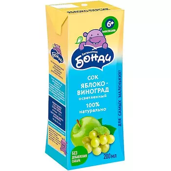 Сок Бегемотик Бонди яблоко-виноград 0,2 литра, 27 шт. в уп.