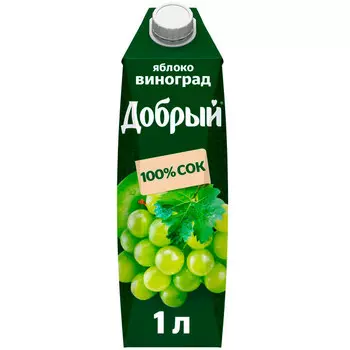 Сок Добрый яблоко-виноград 1 литр