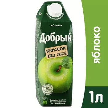 Нектар Добрый яблоко зелёное 1 литр без сахара