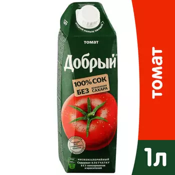 Сок Добрый томат 1 литр без сахара
