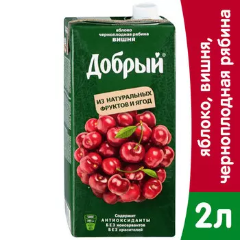 Нектар Добрый вишня, яблоко, черноплодная рябина 2 литра