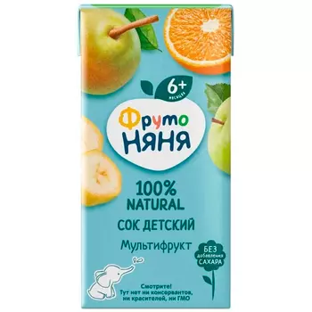 Сок ФрутоНяня Мультифрукт 0,2 литра, 18 шт. в уп.