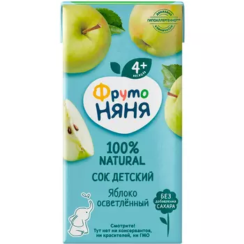 Сок ФрутоНяня яблоко осветлённый 0,2 литра, 18 шт. в уп.