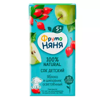 Сок ФрутоНяня яблоко-шиповник 0.2 литра, 9 шт. в уп.