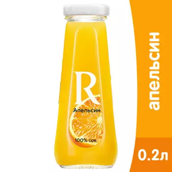 Сок Rich апельсин 0.2 литра, стекло, 12 шт. в уп.