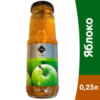 Яблочный сок Rioba 0,25 литра, 8 шт. в уп.