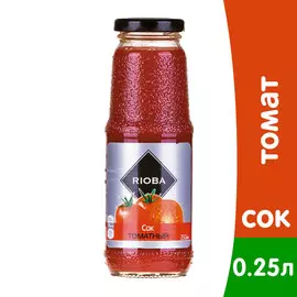 Томатный сок Rioba с солью 0,25 литра, 8 шт. в уп.