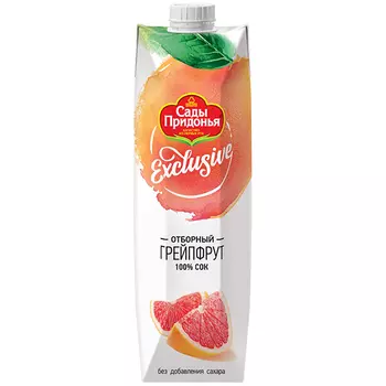 Сок Сады Придонья Exclusive Отборный грейпфрут 1 литр