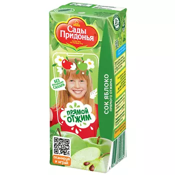 Сок Сады придонья прямого отжима яблоко 0.2 литра, 27 шт. в уп.
