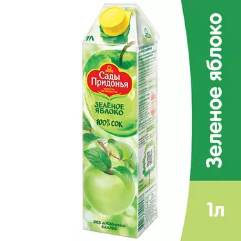 Сок Сады придонья зеленое яблоко 1 литр, 12 шт. в уп.