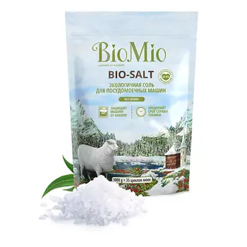 Соль для посудомоечных машин BioMio Bio-Salt 1 кг
