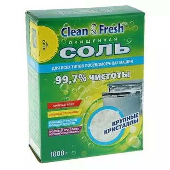 Соль гранулированная Clean &amp; Fresh для посудомоечных машин 1000 гр