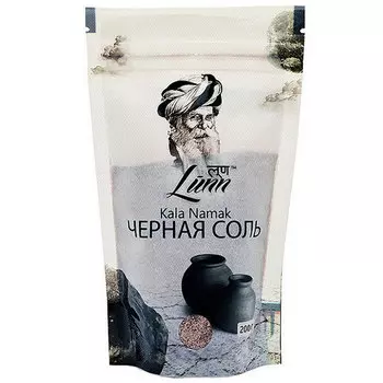 Соль Lunn пищевая черная 200 гр