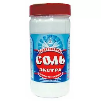Соль Салина экстра йодированная 500 гр
