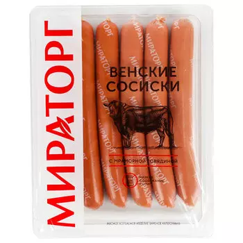 Сосиски Мираторг Венские 350 гр