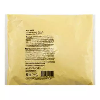 Соус Astoria Сырный 42 % 1 кг