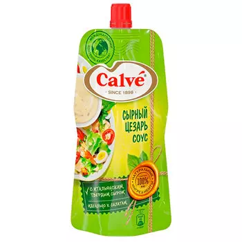 Соус Calve Сырный цезарь 230 гр