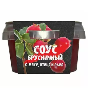 Соус Егорьевские традиции брусничный 200 гр