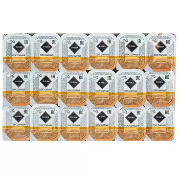 Соус Rioba майонезный Сырный 18 шт х 25 гр