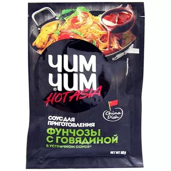 Соус устричный Чим-Чим для фунчозы с говядиной 90 гр