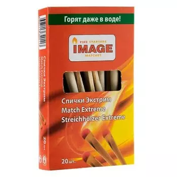 Спички Image охотничьи экстрим 9см (20шт.)