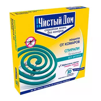 Спирали Чистый дом от комаров 10 шт