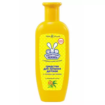 Ср-во для купания детское Ушастый Нянь с календулой и алоэ 250 мл