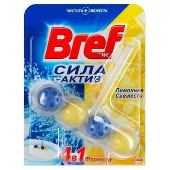Средство для чистки унитаза Бреф сила-актив 4в1 антиналет лимонная свежесть 51 гр