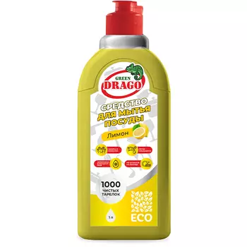 Средство для мытья посуды Green Drago с ароматом лимона 1 л