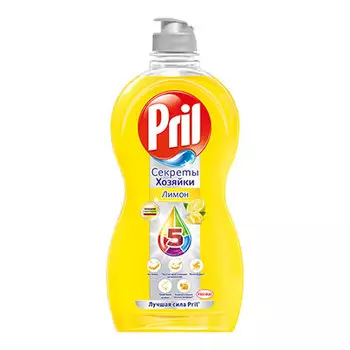 Средство для мытья посуды Pril секреты хозяйки лимон 450 мл