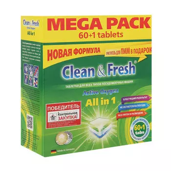 Средство для посудомоечных машин Clean&amp;Fresh All in 1 60 таблеток