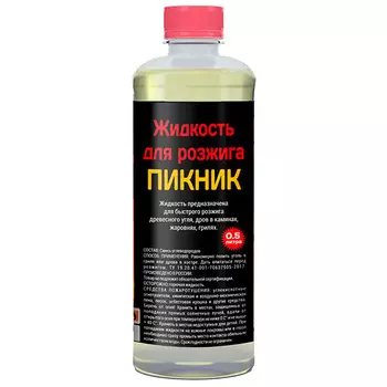 Средство для розжига Picnic 500 мл
