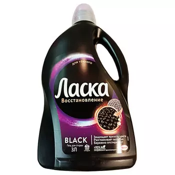 Средство для стирки Ласка Восстановление для тёмного 3 л