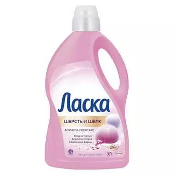 Гель для стирки Ласка Восстановление Шерсть и Шёлк 3 литра