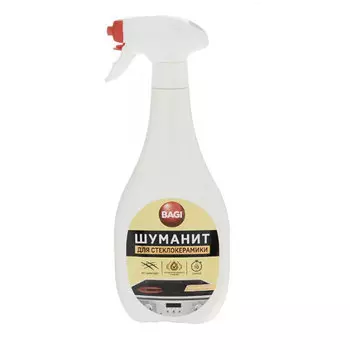 Средство для удаления жира Шуманит Баги для стеклокерамики 500 мл