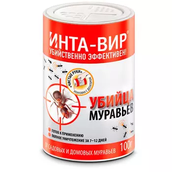 Средство от муравьев Инта Вир инсектицидное 100 гр