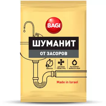 Средство от засоров Bagi Шуманит 70 гр
