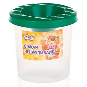 Стакан непроливайка Action