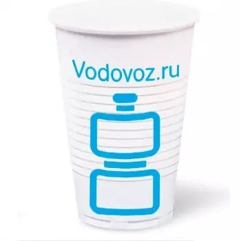 Стакан с логотипом одноразовый 0,2 литра 100 шт. в уп.
