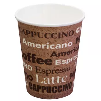 Стаканы Coffee картонные 185 мл 100 шт. в уп.